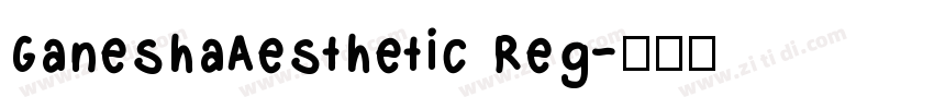 GaneshaAesthetic Reg字体转换